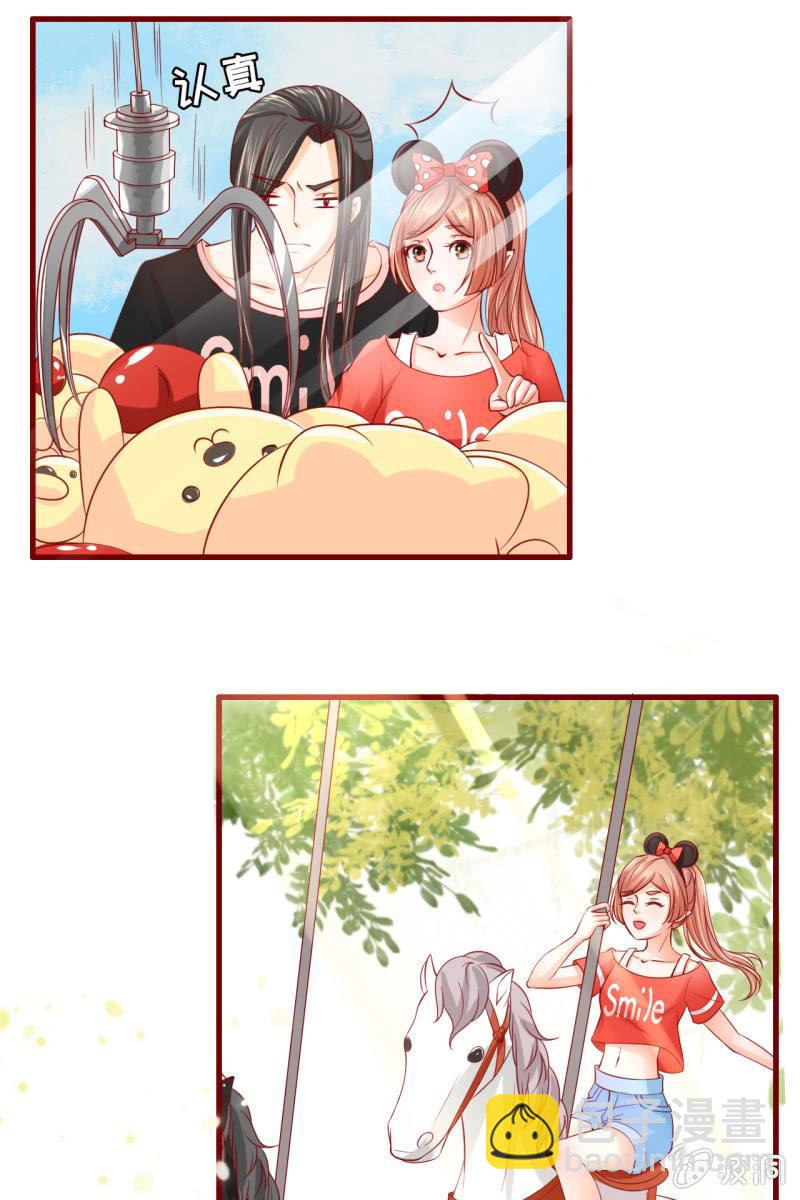 61儿童节快乐！-第7话