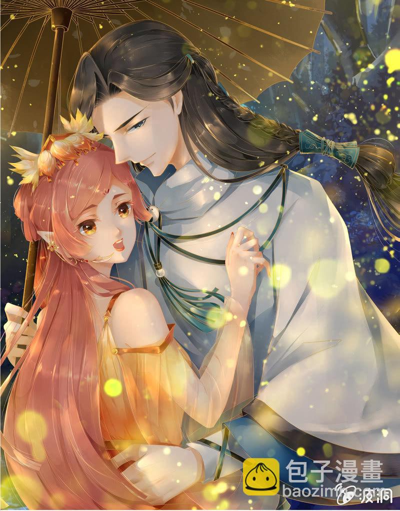 61儿童节快乐！-第7话