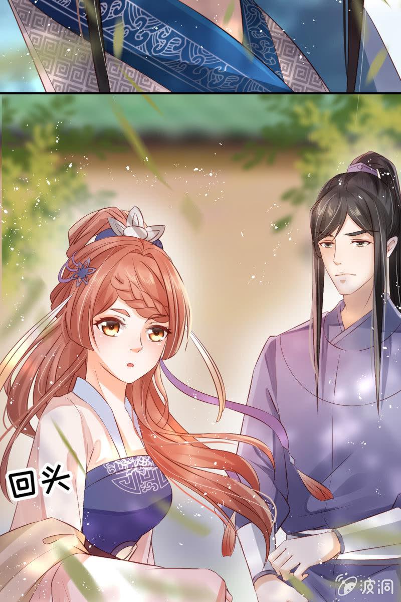 她一大早在担心谁？-第63话