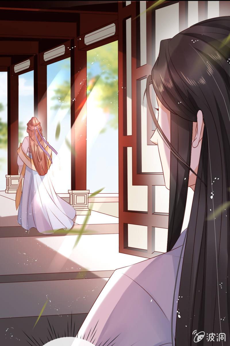 她一大早在担心谁？-第63话
