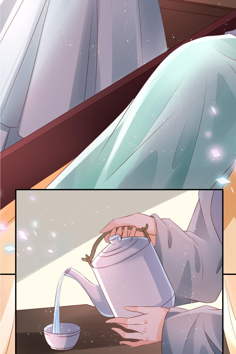 你还嫌害我不够？-第65话