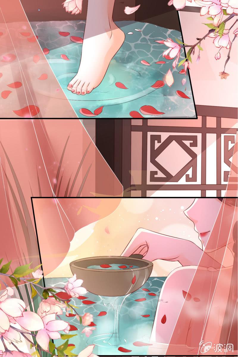册封王妃-第67话