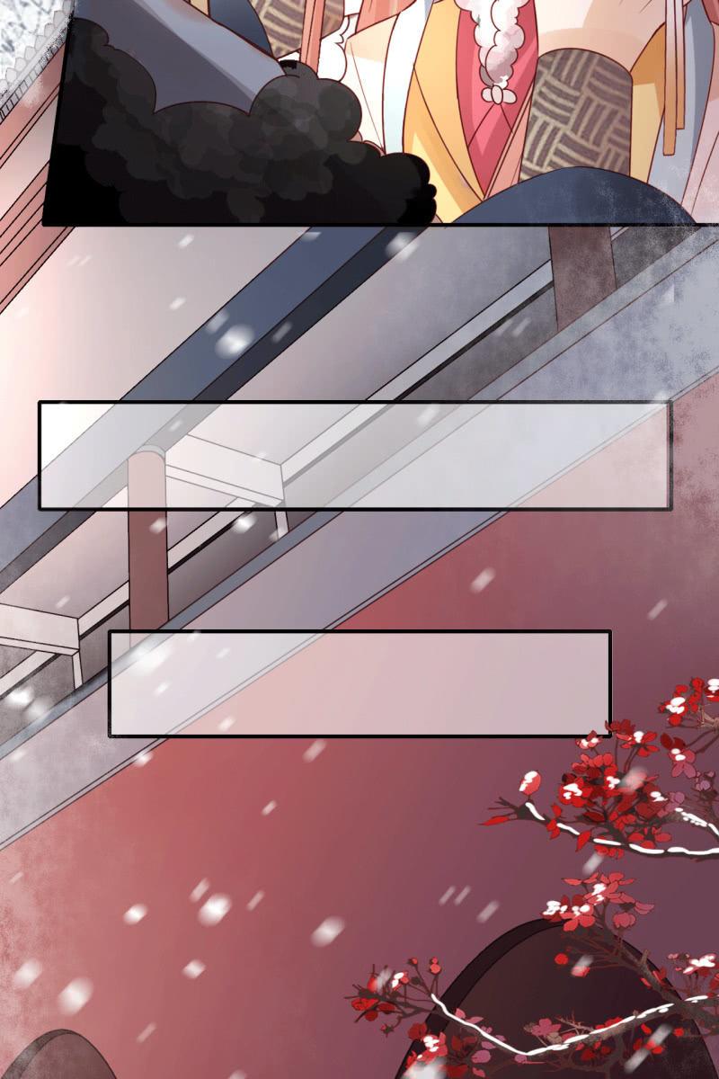 王爷，奴家知错了-第69话