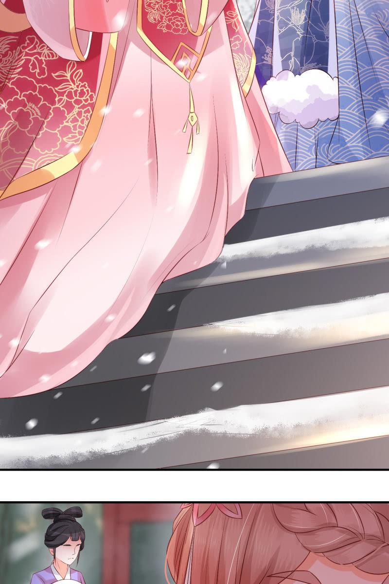 受到排挤+作者有话说-第71话