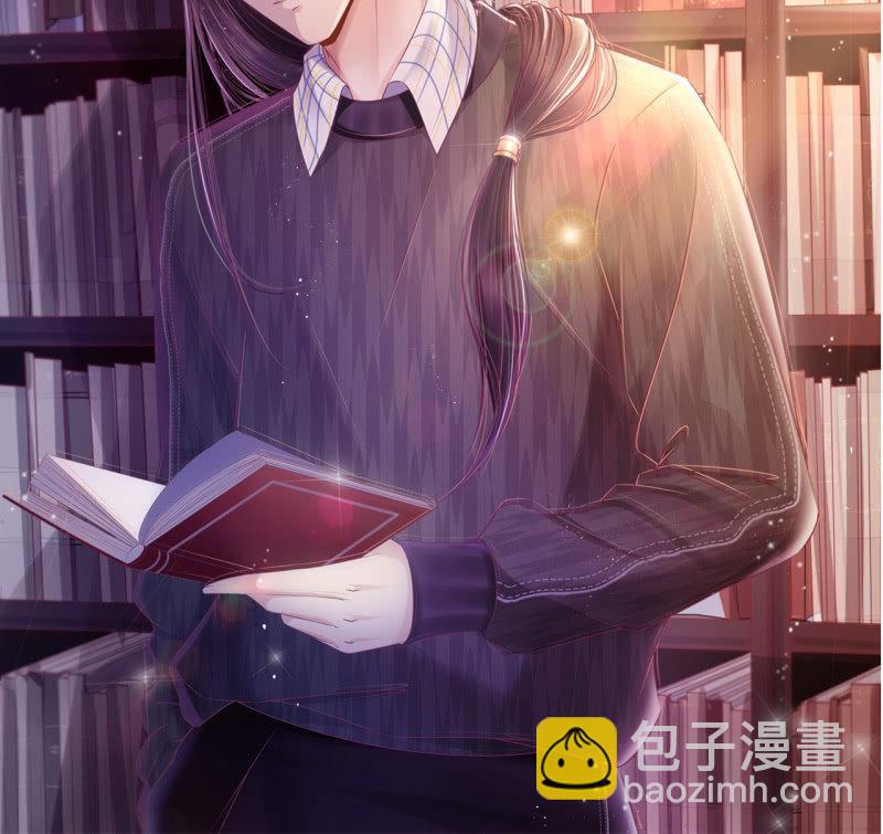 受到排挤+作者有话说-第71话