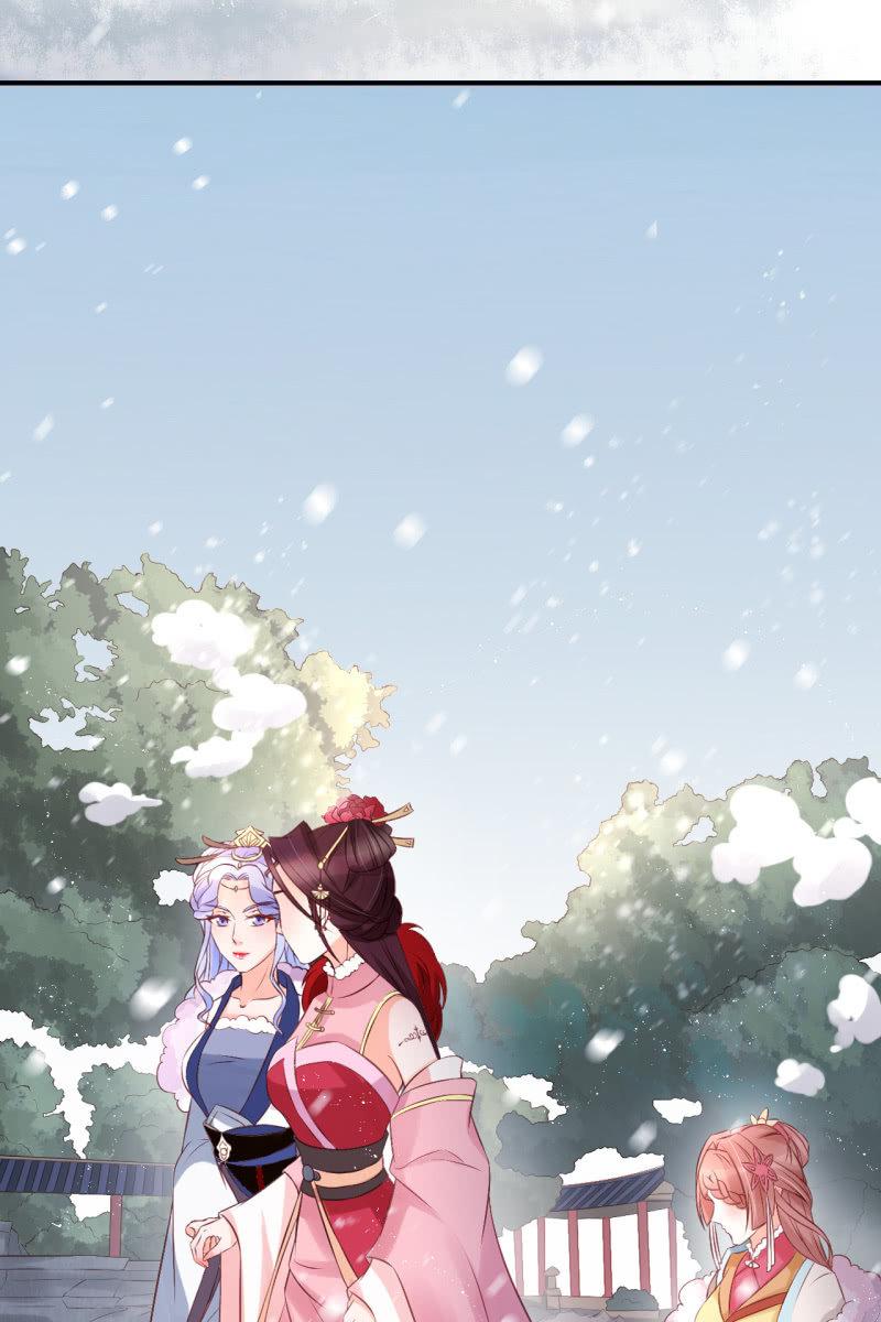 受到排挤+作者有话说-第71话