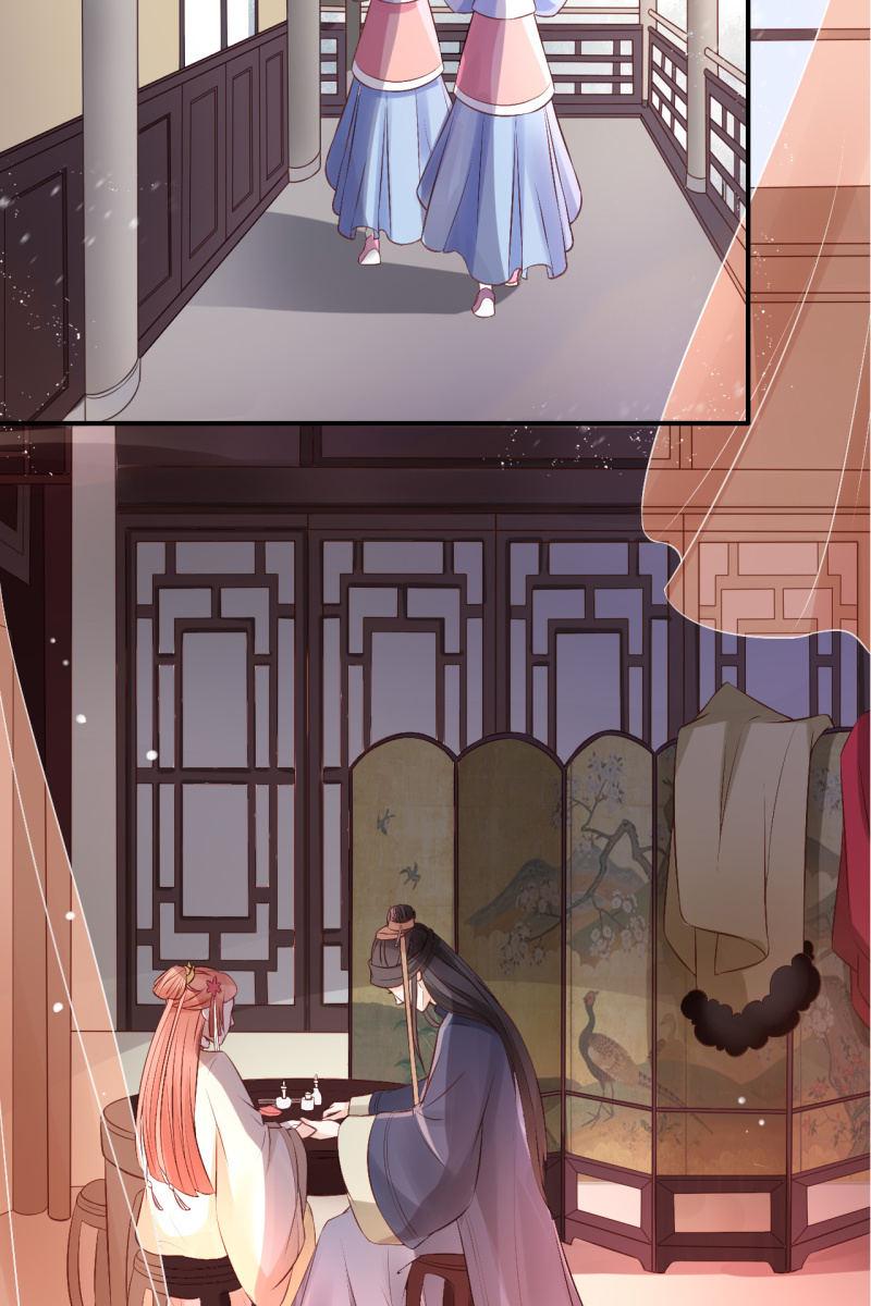 实力护妻-第73话