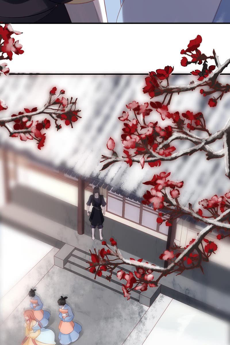 宠妻狂魔到场-第81话