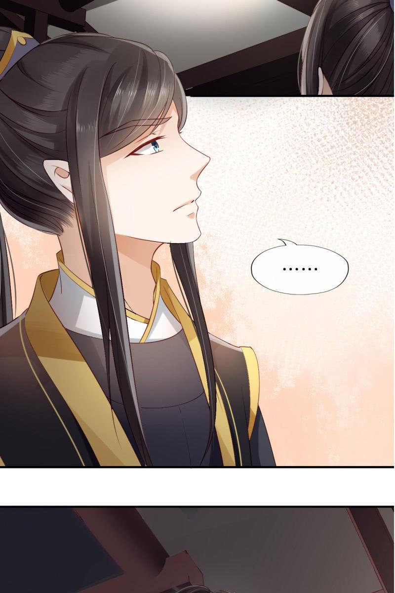 宠妻狂魔到场-第81话