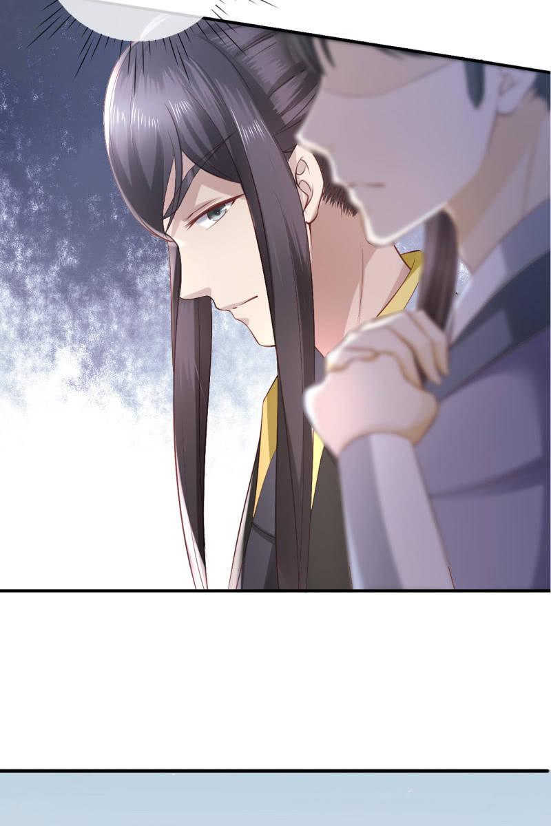 迷之突起-第87话