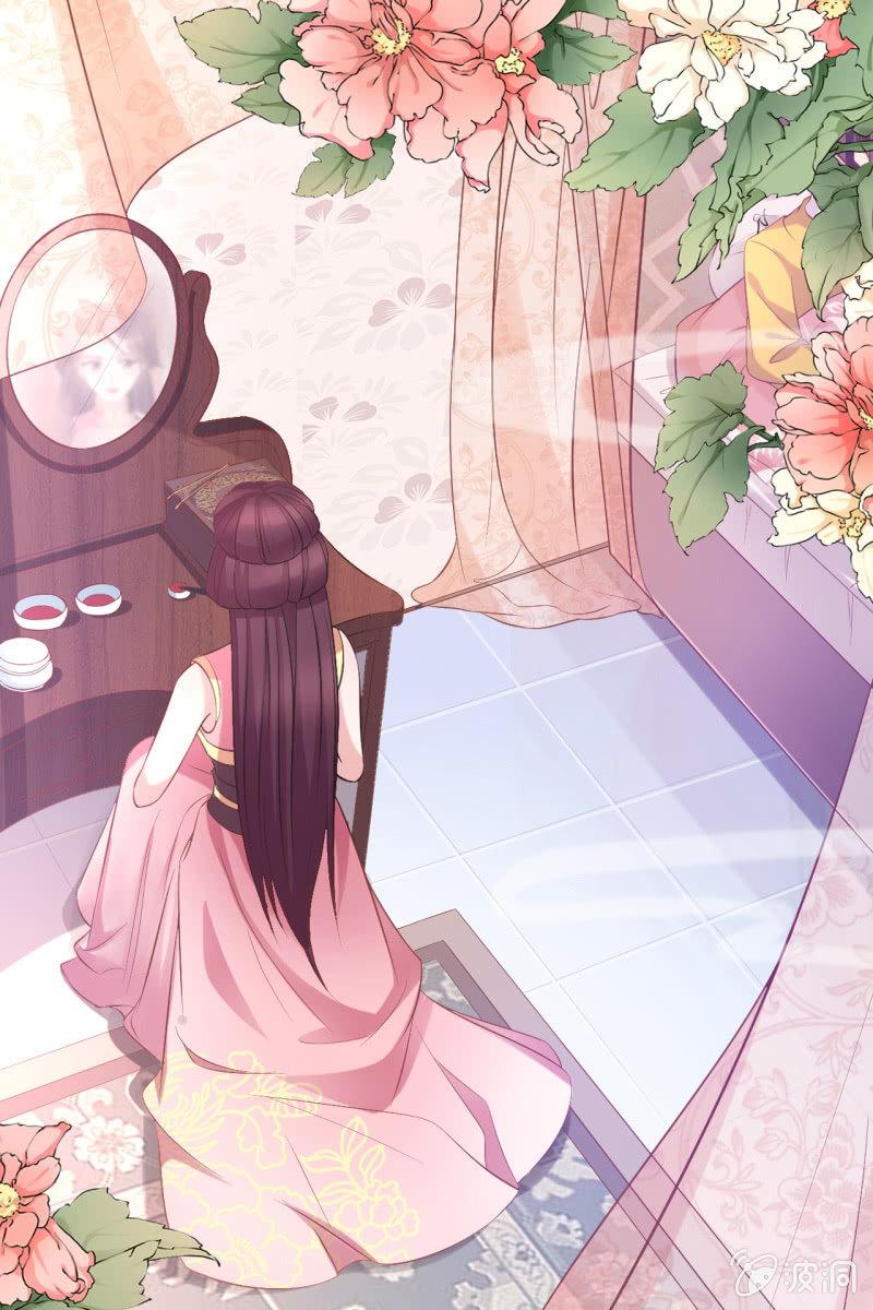 恭迎王妃-第89话