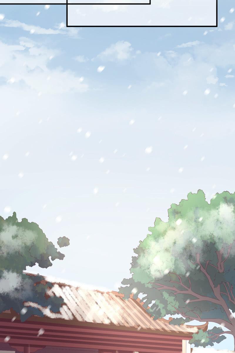 恭迎王妃-第89话