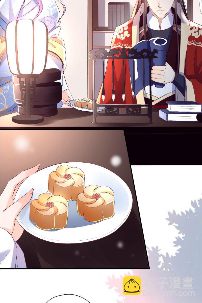 吃醋-第91话