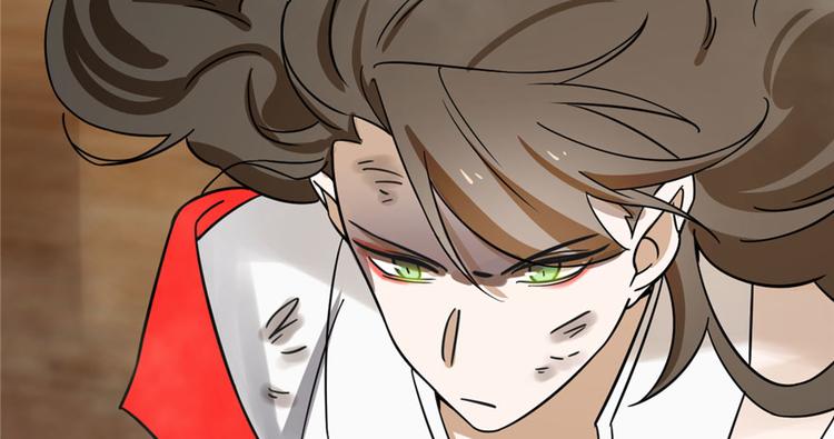 🍵半缘修仙半缘君 第103话 第27页