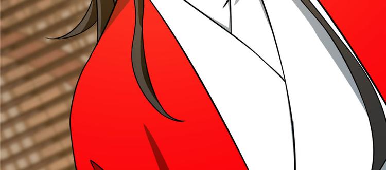 🍵半缘修仙半缘君 第105话 第26页