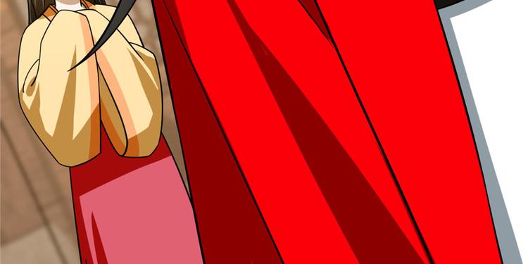 🍵半缘修仙半缘君 第105话 第28页