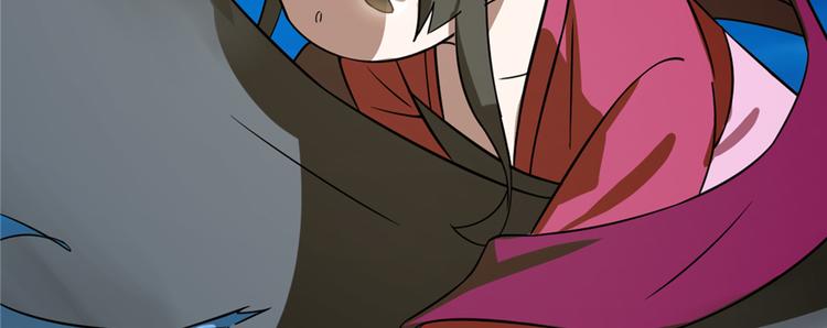 🍵半缘修仙半缘君 第107话 第14页