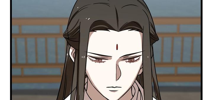 🍵半缘修仙半缘君 第109话 第23页
