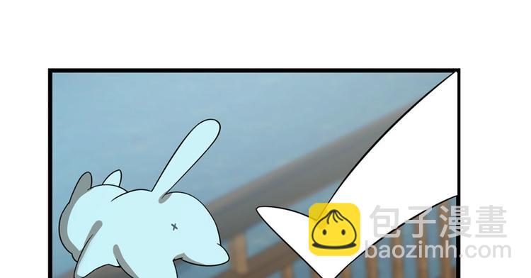 🍵半缘修仙半缘君 第109话 第34页