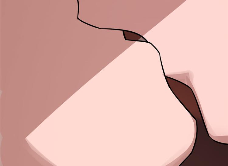 🍵半缘修仙半缘君 第111话 第43页