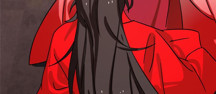 🍵半缘修仙半缘君 第111话 第47页
