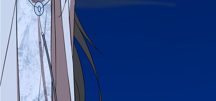 🍵半缘修仙半缘君 第113话 第27页
