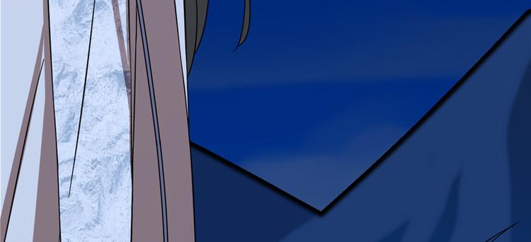 🍵半缘修仙半缘君 第113话 第28页