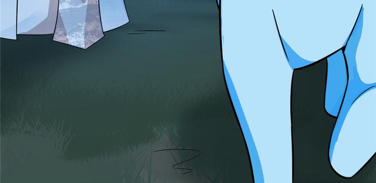 🍵半缘修仙半缘君 第115话 第32页