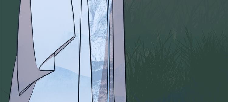 🍵半缘修仙半缘君 第115话 第42页