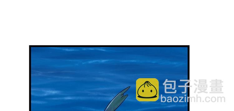 🍵半缘修仙半缘君 第115话 第49页