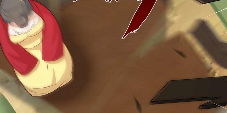 🍵半缘修仙半缘君 第119话 第21页