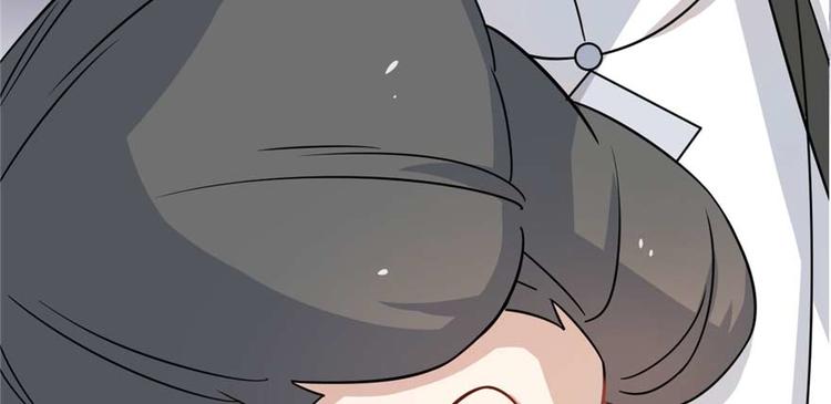 🍵半缘修仙半缘君 第119话 第32页