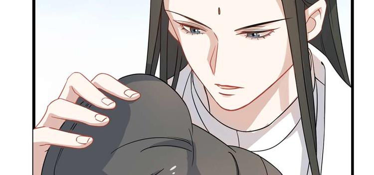 🍵半缘修仙半缘君 第119话 第36页