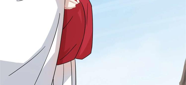 🍵半缘修仙半缘君 第119话 第40页