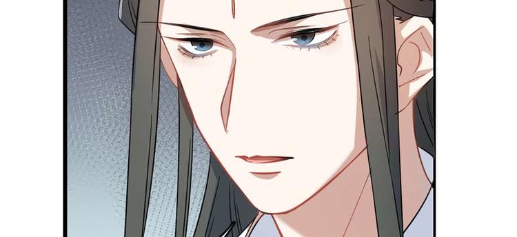 🍵半缘修仙半缘君 第119话 第47页