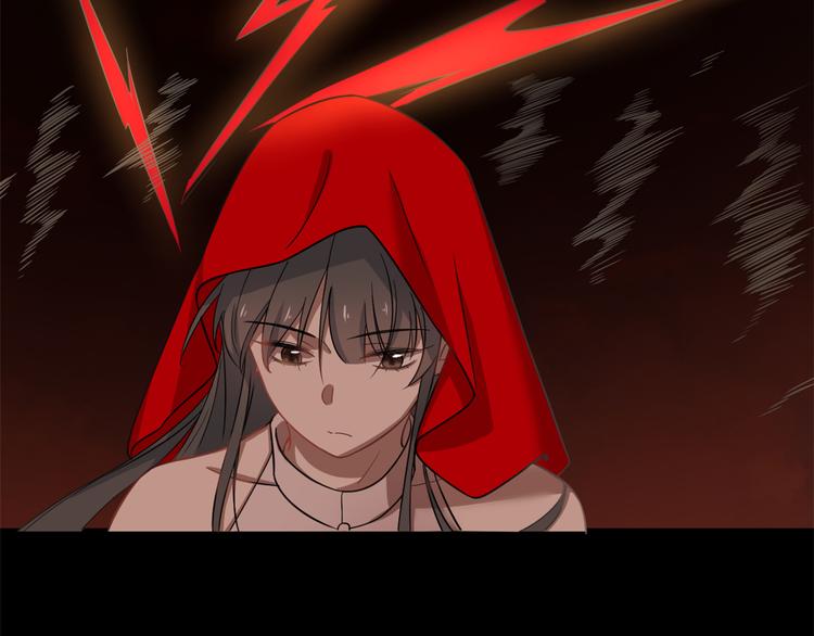 🍵半缘修仙半缘君 第135话 第47页