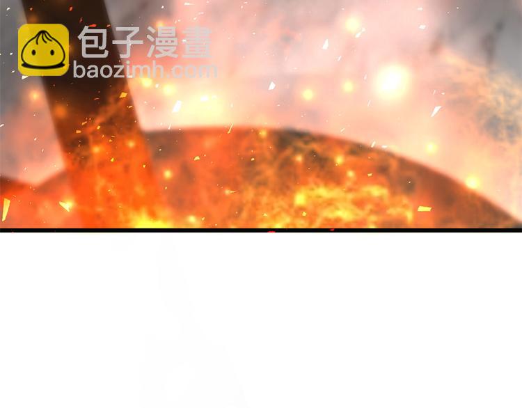 🍵半缘修仙半缘君 第139话 第37页
