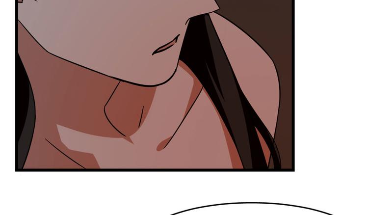 🍵半缘修仙半缘君 第141话 第22页