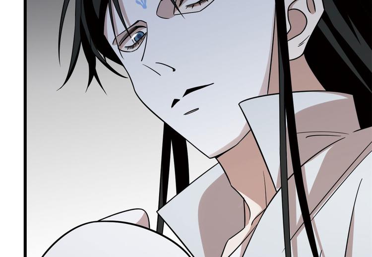 🍵半缘修仙半缘君 第145话 第40页