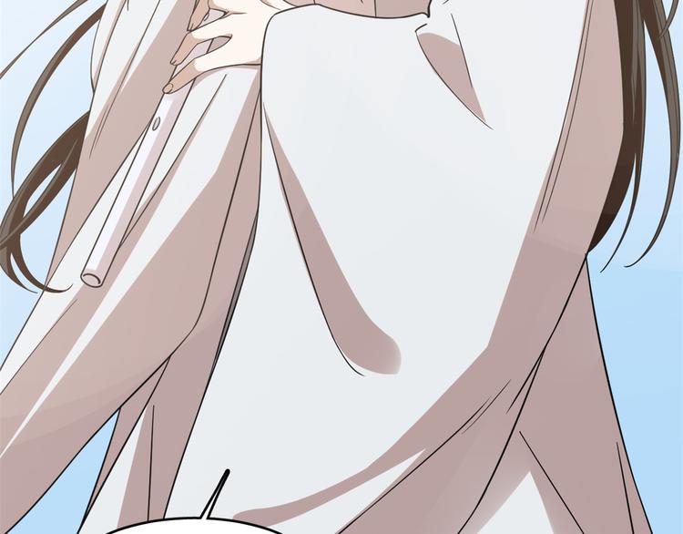 🍵半缘修仙半缘君 第149话 第38页