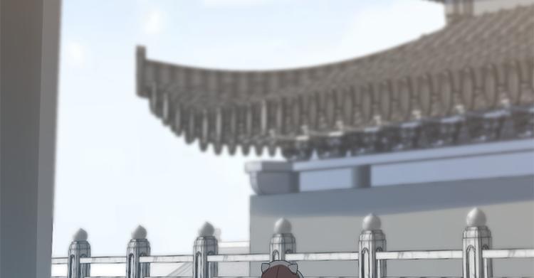 🍵半缘修仙半缘君 第149话 第4页