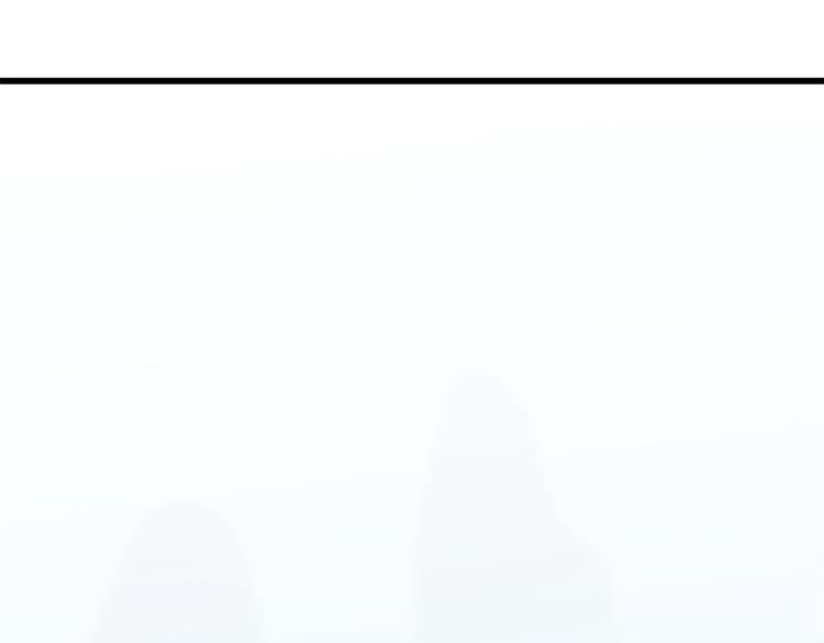 🍵半缘修仙半缘君 第151话 第38页