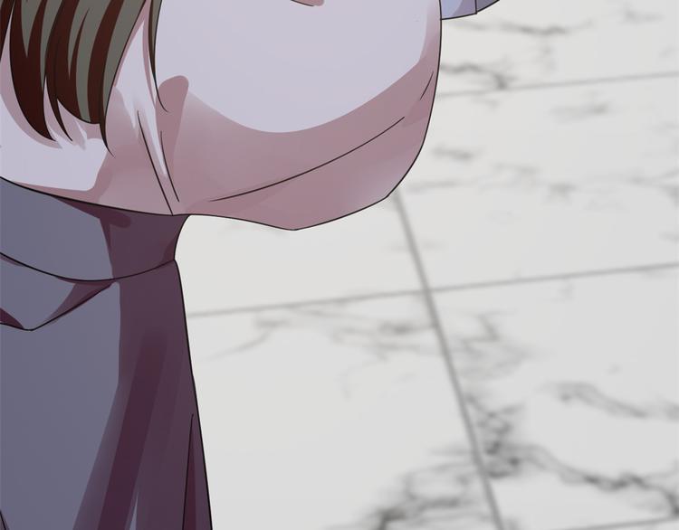 🍵半缘修仙半缘君 第153话 第7页