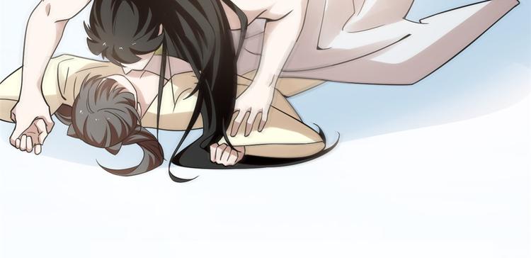 🍵半缘修仙半缘君 第159话 第42页