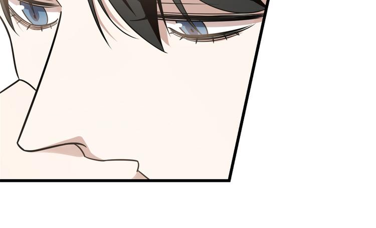 🍵半缘修仙半缘君 第159话 第44页