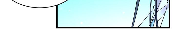 🍵半缘修仙半缘君 第165话 第28页