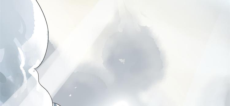 🍵半缘修仙半缘君 第171话 第48页