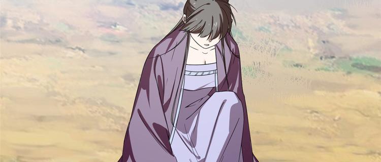 🍵半缘修仙半缘君 第177话 第44页