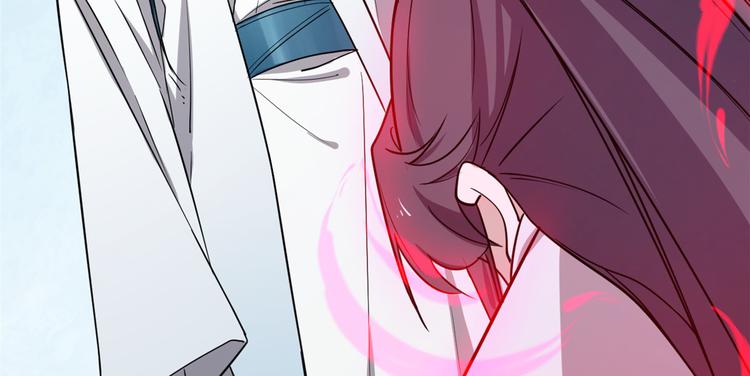 🍵半缘修仙半缘君 第181话 第18页