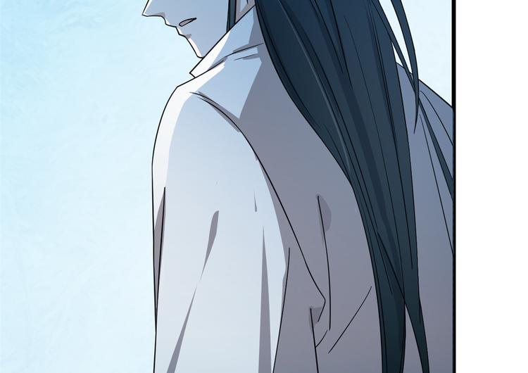 🍵半缘修仙半缘君 第181话 第30页